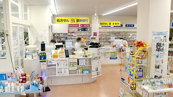 そうごう薬局 五所川原店_3