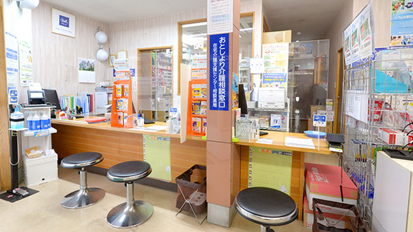 クオール薬局富士北店_4