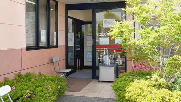 サンライズ薬局大岡店_2