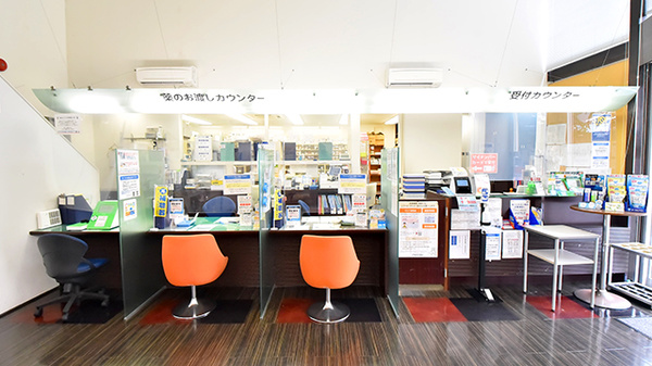 ファーマライズ薬局 浜松中央店_3