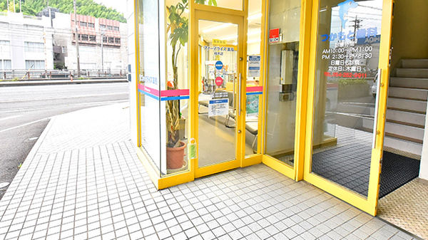 ファーマライズ薬局 柚木店_3
