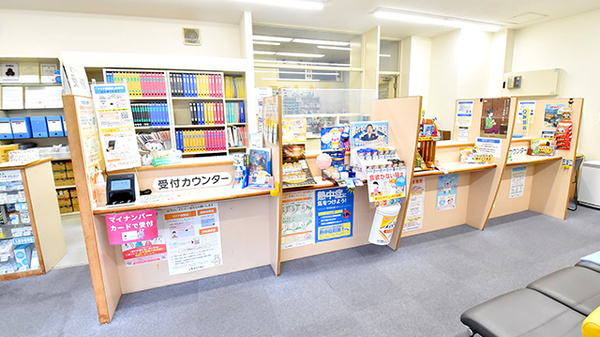 ファーマライズ薬局 柚木店_4
