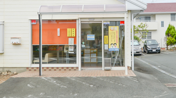 マイライフ薬局_2
