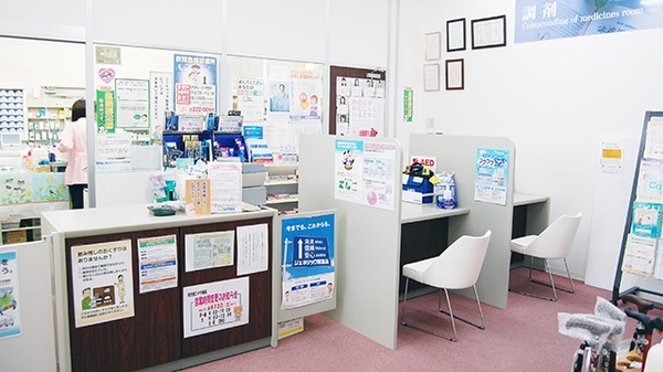 県庁前コメヤ薬局_3