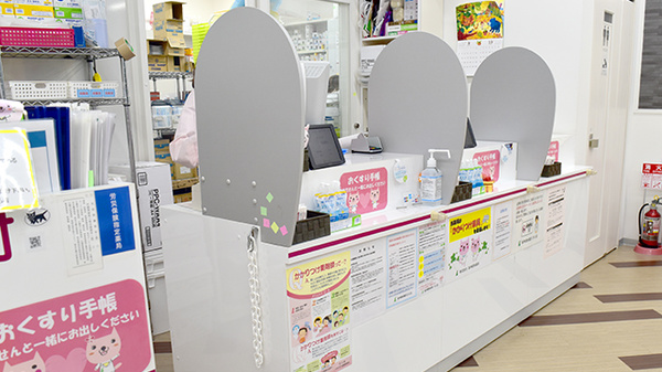 阪神調剤薬局　さくら店_4