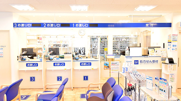 クオール薬局茂原駅前店_4