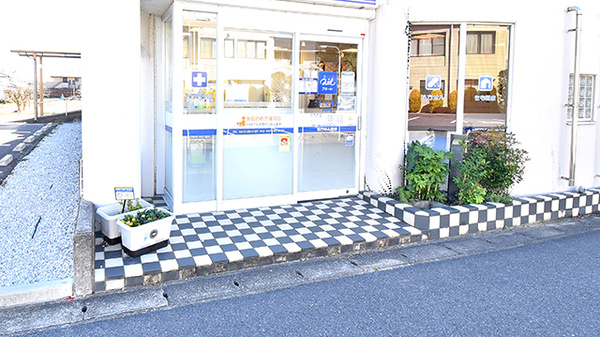 クオール薬局東部台店_2