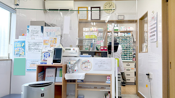 有限会社健章つくし薬局_3