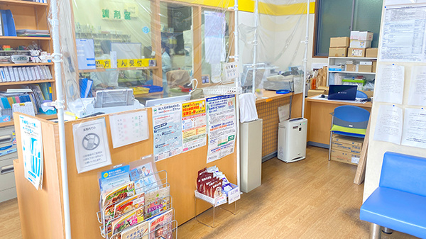 有限会社ビック薬局ビック薬局３号店_3