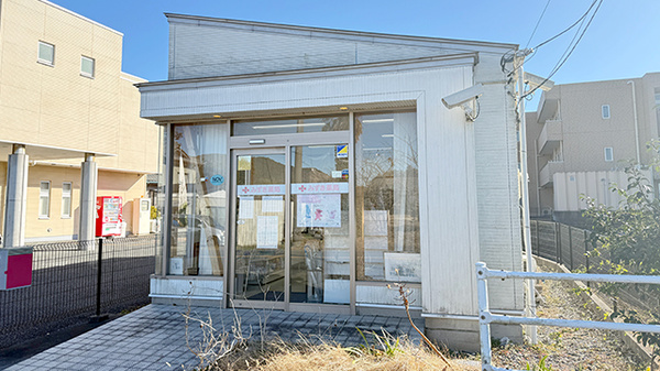 みずき薬局