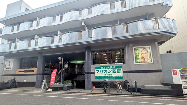 マリオン薬局西千葉店