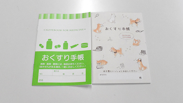 わかな薬局おゆみ野店_4