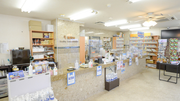 太陽堂薬局 南店_3