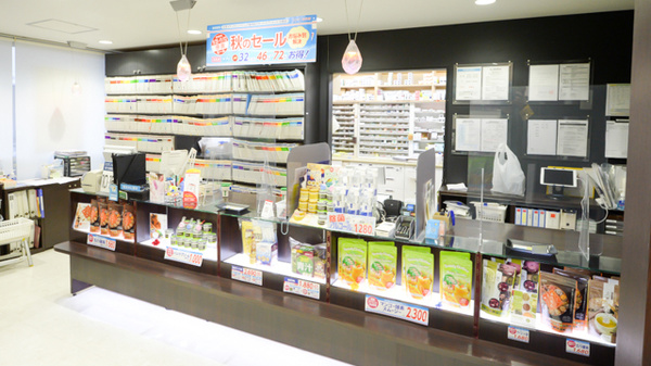 太陽堂薬局 駅前2丁目店_4