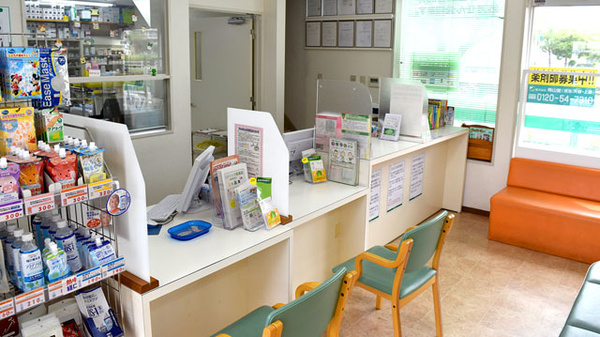 南山堂薬局　幕張西店_3