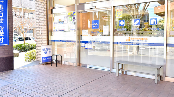 クオール薬局妙典店_2
