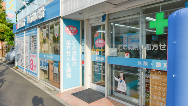 薬局メディクス 新浦安店_2