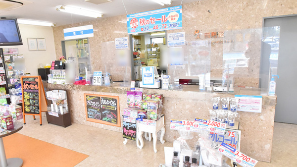 薬局メディクス 二和向台店_3