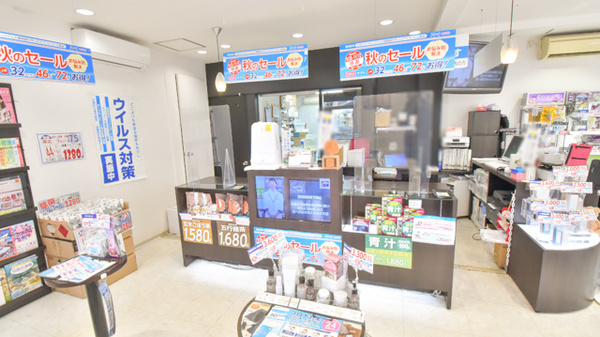薬局メディクス 野田店_5