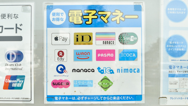 薬局メディクス 野田店_8