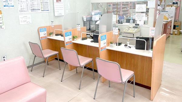 友愛薬局　茂原店_3