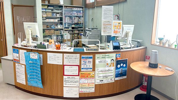 友愛薬局　茂原店_2