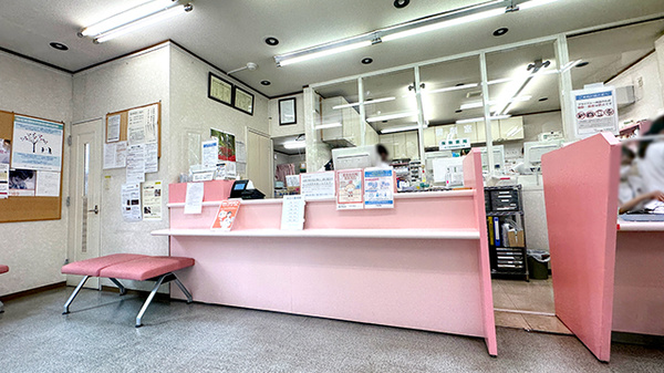 友愛薬局　勝田台店_3