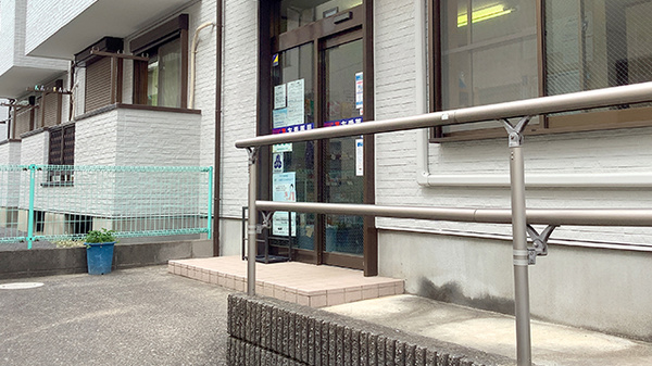 友愛薬局　牧の原店_2
