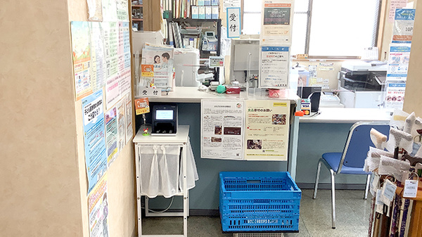 友愛薬局　牧の原店_3