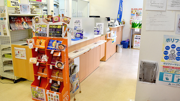 アカカベ薬局　大利店_3
