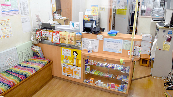 あけぼの薬局_2