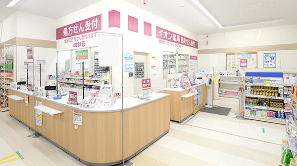 イオン薬局貝塚店_2