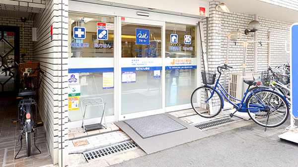 クオール薬局都島なかの店_2