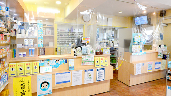 クオール薬局都島なかの店_3