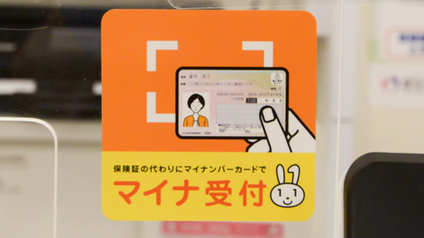 クオール薬局梅田店_4