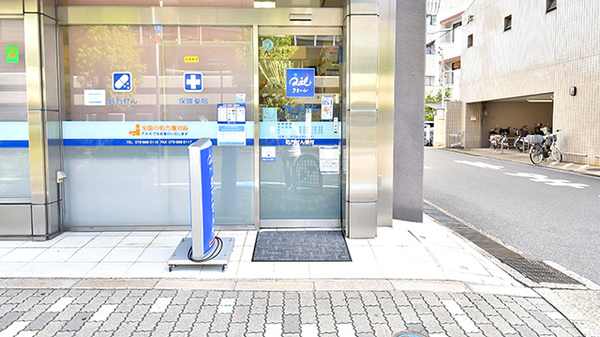クオール薬局くずは店_2