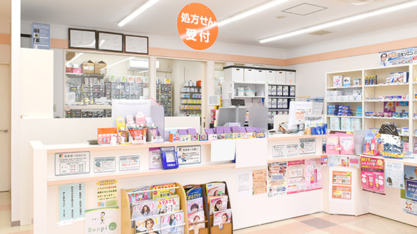 キタバ薬局　津々山台店_3