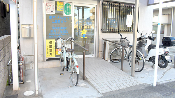 きらら薬局　松原店_2