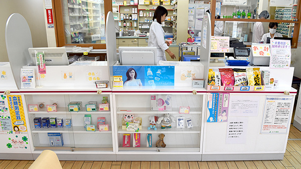 コトブキ薬局　境川店_3