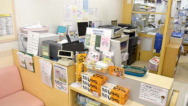 コトブキ薬局　緑橋店_3