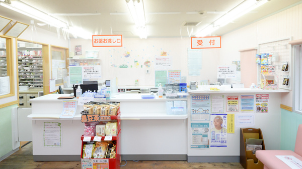 さかいケンコー薬局_5