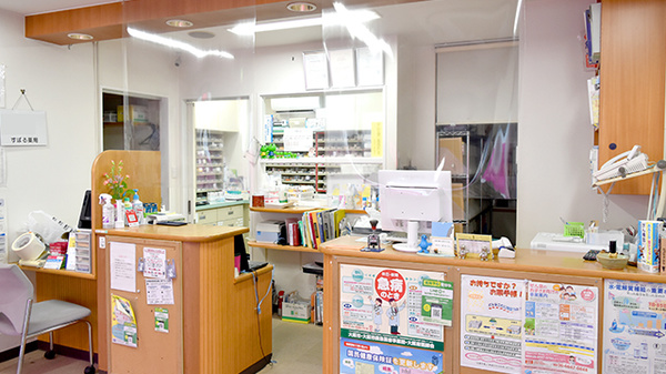 すばる薬局_3