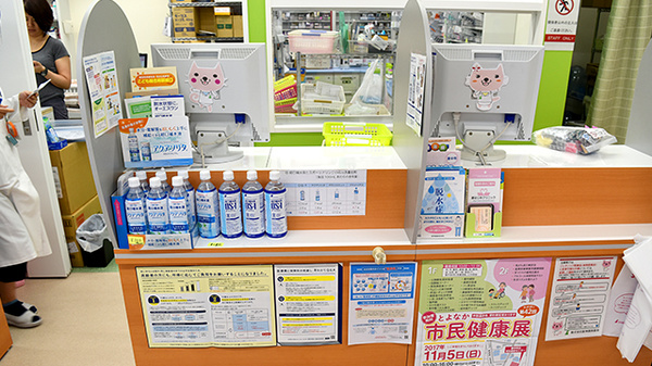 阪神調剤薬局　曽根東町店_3