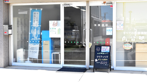そうごう薬局 和泉砂川店_2