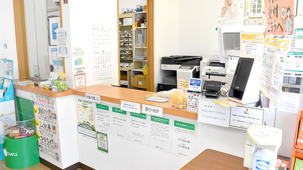 そうごう薬局 和泉砂川店_3