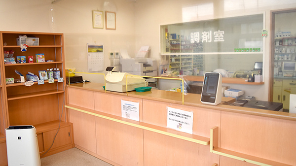 つばさ薬局鮎川店_3