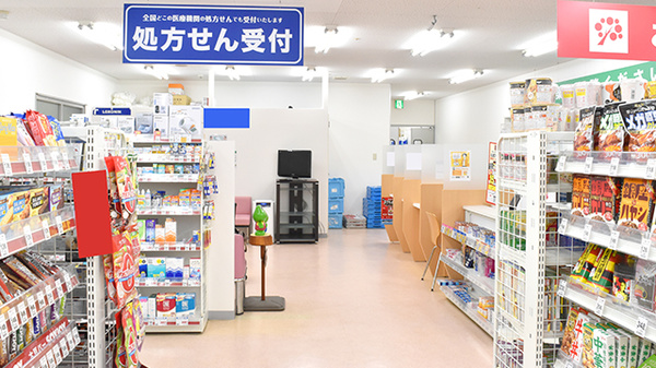 アカカベ薬局　船場店_2