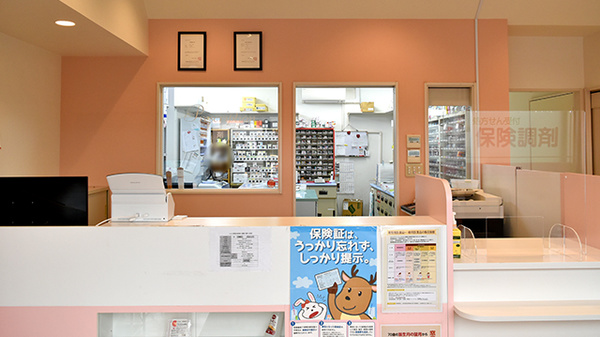 しろくま調剤薬局八尾店_4