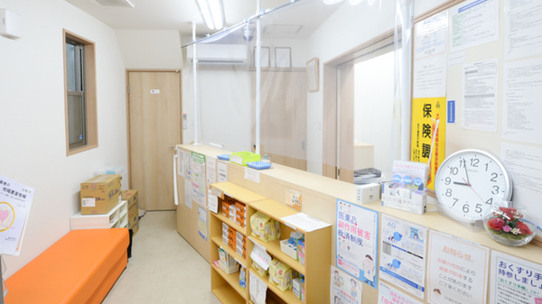 ひまわり薬局_3