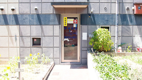 ファーマライズ薬局 千里店_3